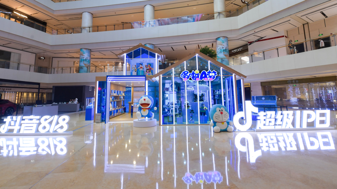 图片[8]-巨型哆啦A梦亮相上海，抖音电商打造超全正品周边超级IP日-洛小可解说网