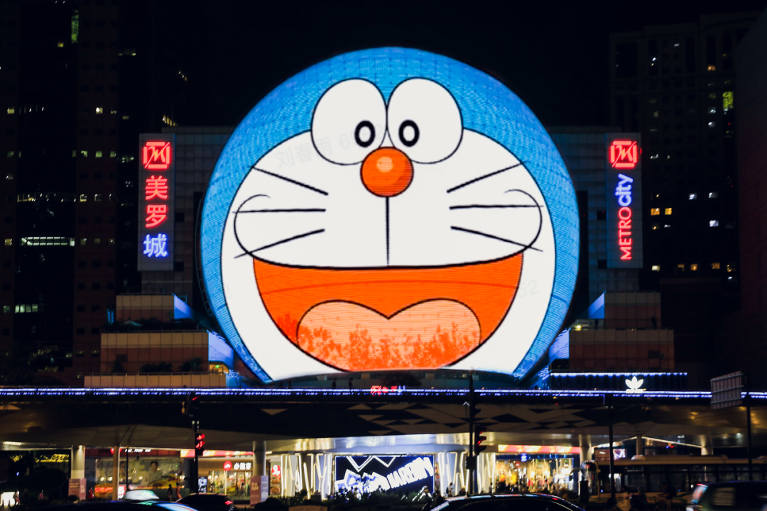 图片[7]-巨型哆啦A梦亮相上海，抖音电商打造超全正品周边超级IP日-洛小可解说网